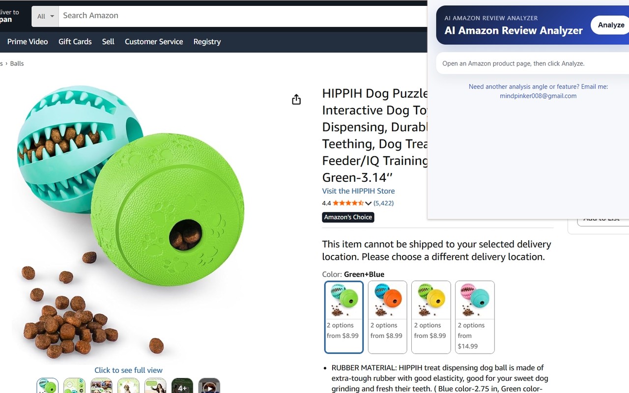 Extension summary panel on an Amazon product page